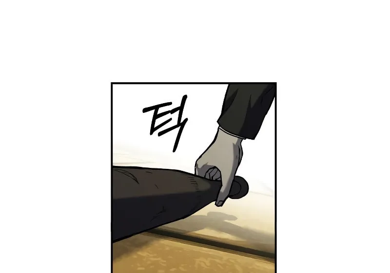 Read Surviving the Apocalypse chapter 13 image 32 on Lezhin