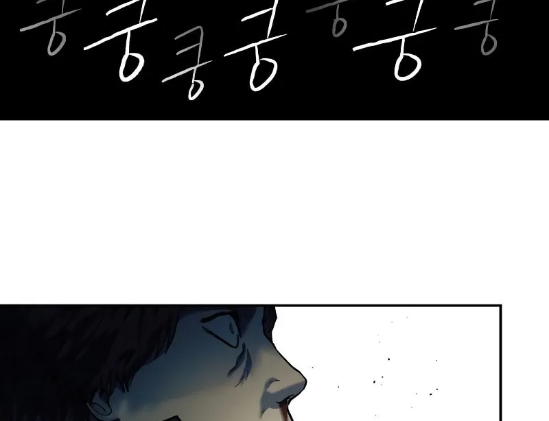 Read Surviving the Apocalypse chapter 13 image 44 on Lezhin