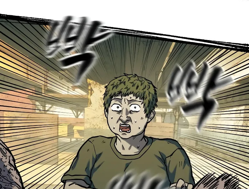 Read Surviving the Apocalypse chapter 13 image 56 on Lezhin