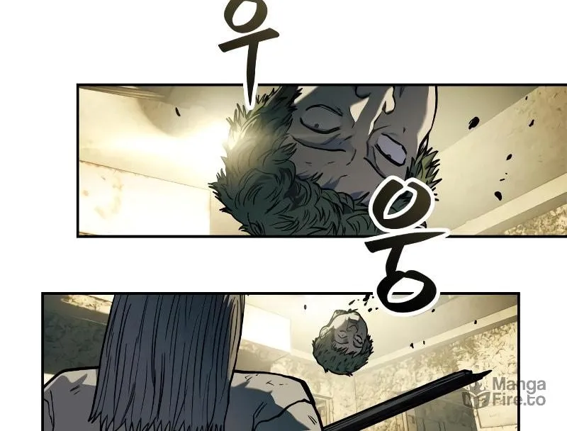 Read Surviving the Apocalypse chapter 13 image 58 on Lezhin