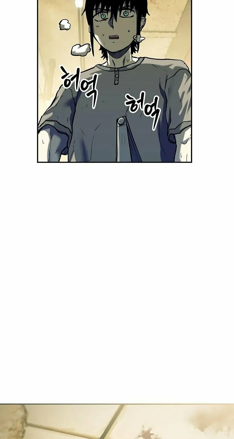 Read Surviving the Apocalypse chapter 14 image 105 on Lezhin