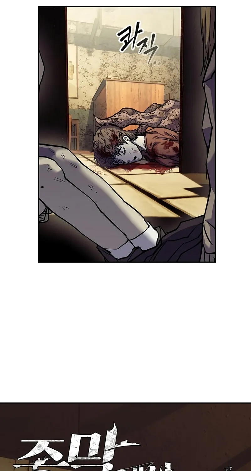 Read Surviving the Apocalypse chapter 14 image 2 on Lezhin