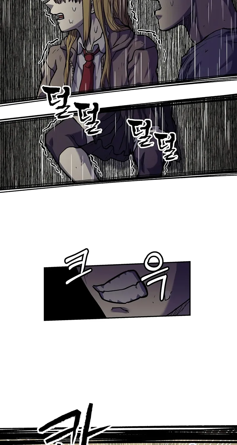 Read Surviving the Apocalypse chapter 14 image 26 on Lezhin