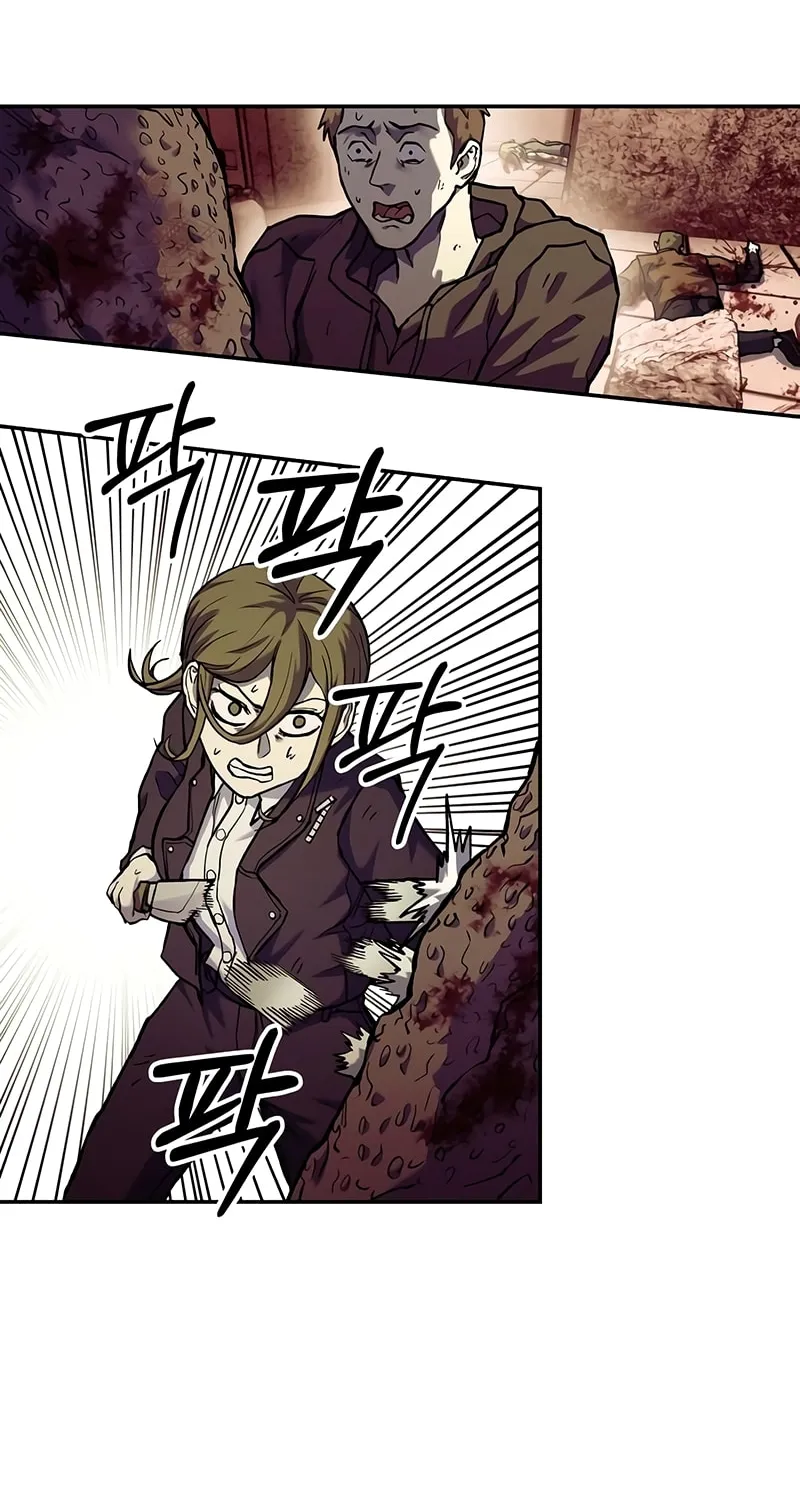 Read Surviving the Apocalypse chapter 14 image 35 on Lezhin