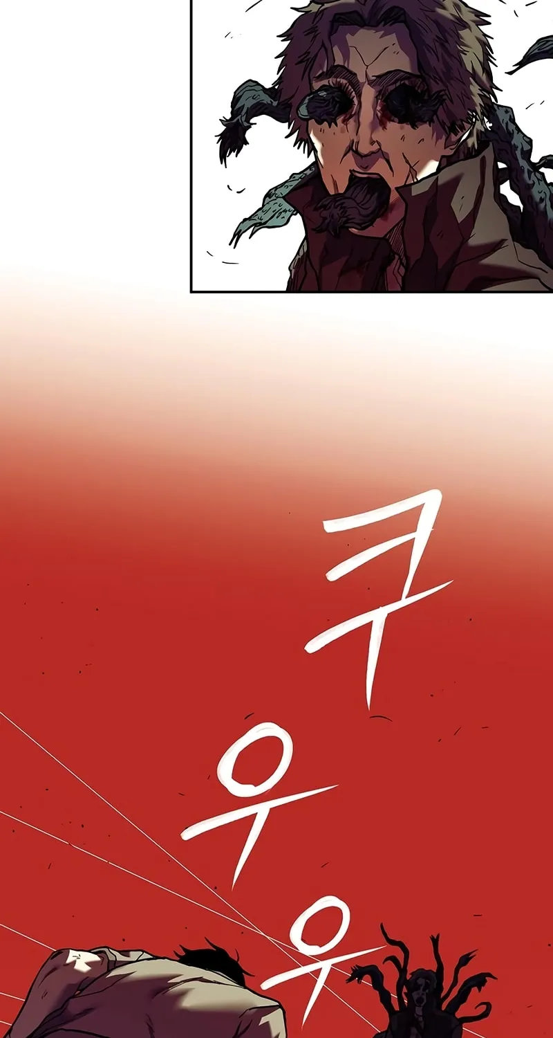 Read Surviving the Apocalypse chapter 14 image 43 on Lezhin