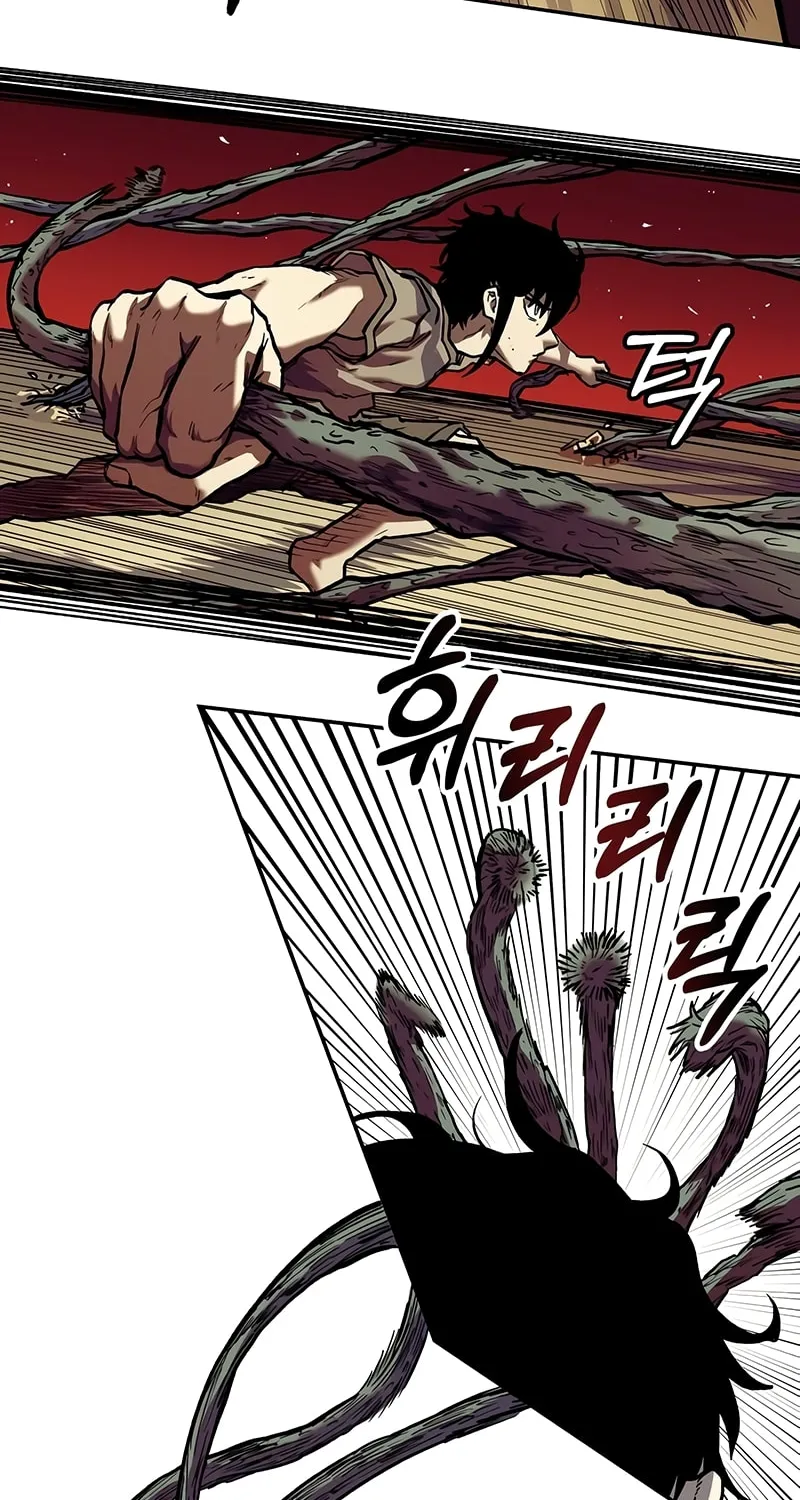 Read Surviving the Apocalypse chapter 14 image 49 on Lezhin