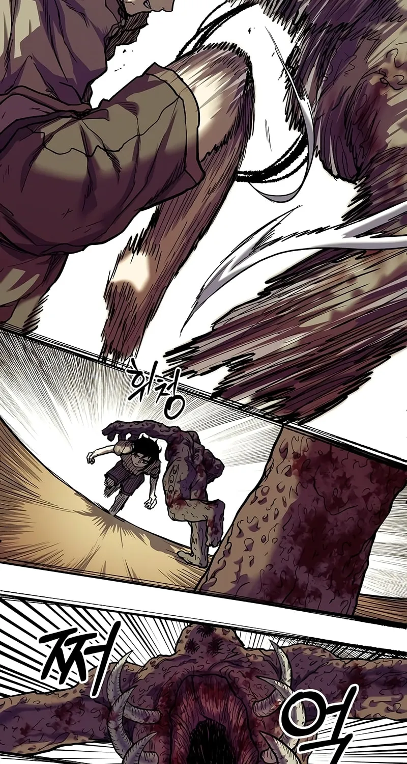 Read Surviving the Apocalypse chapter 14 image 68 on Lezhin