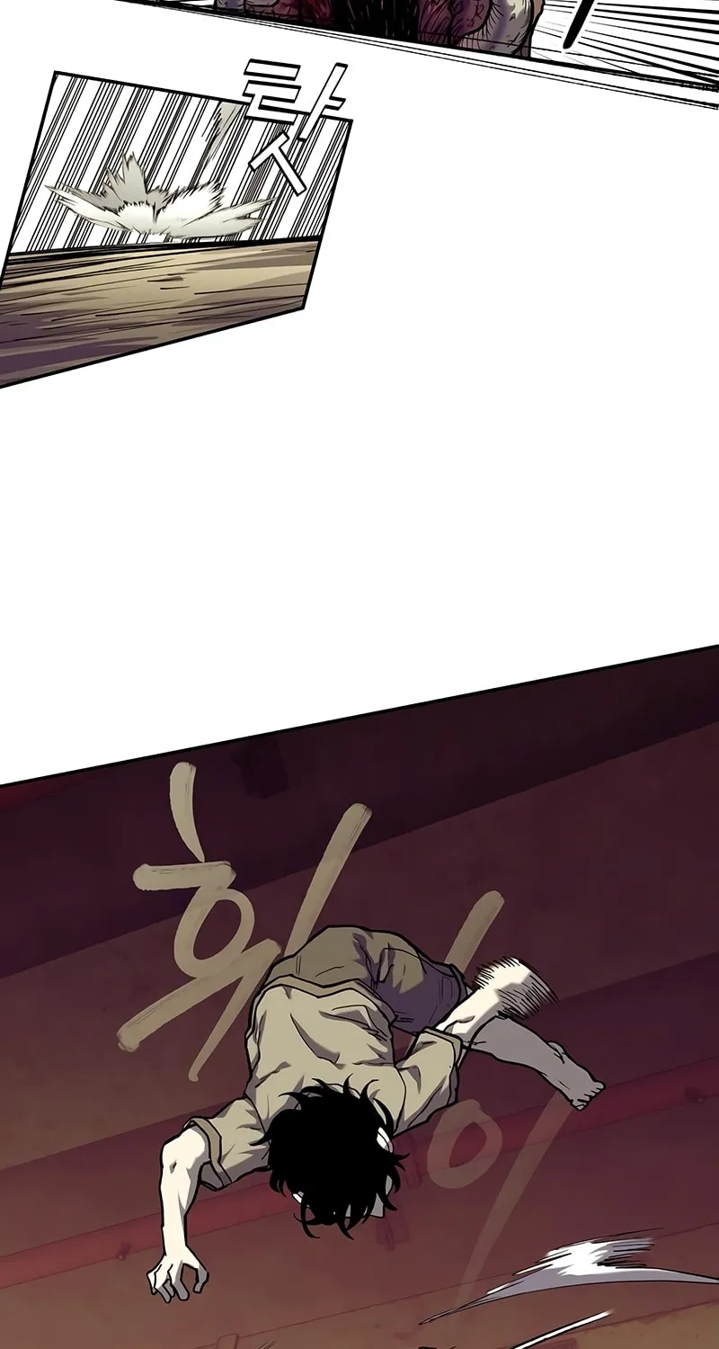 Read Surviving the Apocalypse chapter 14 image 69 on Lezhin