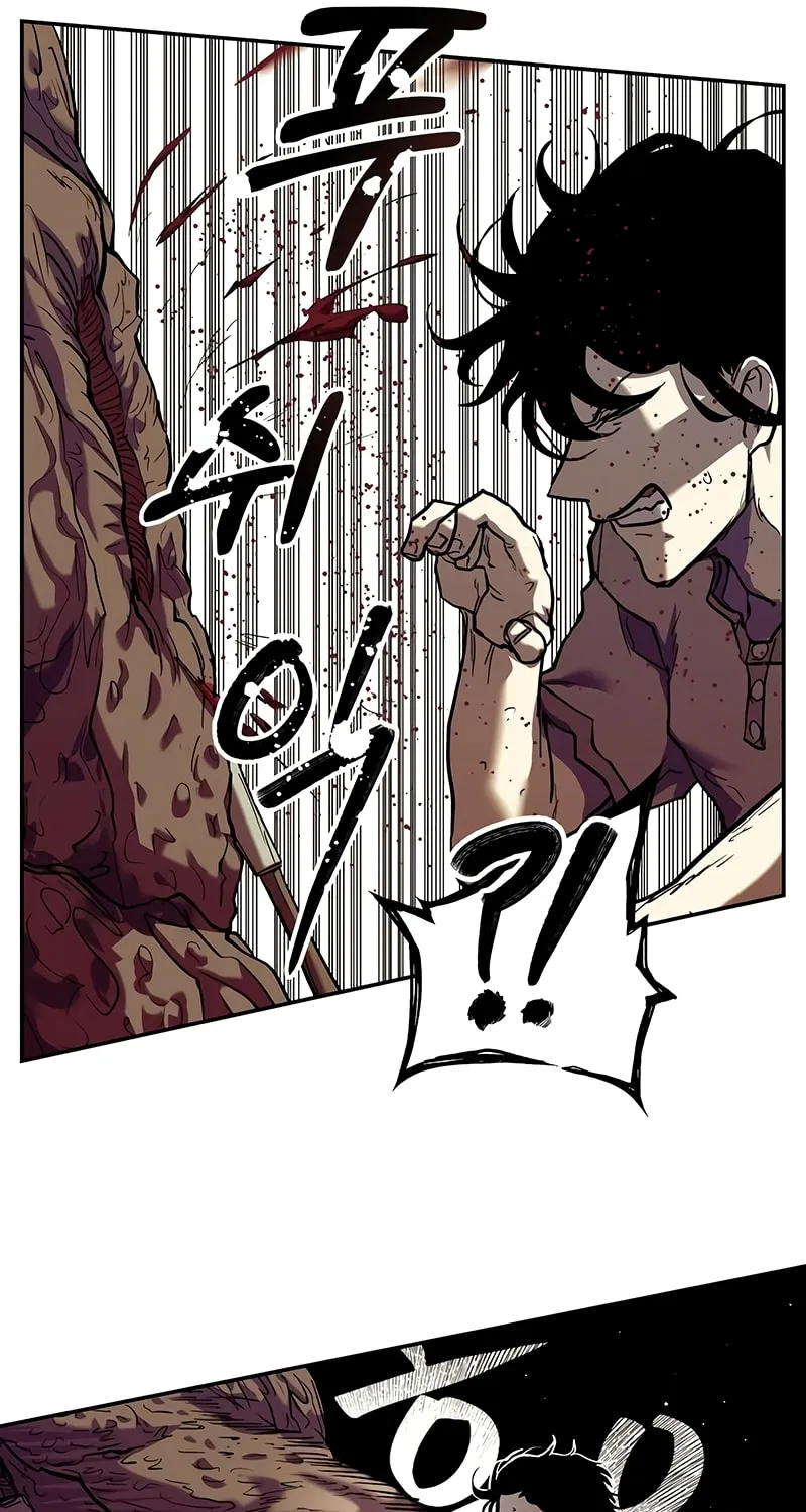Read Surviving the Apocalypse chapter 14 image 73 on Lezhin