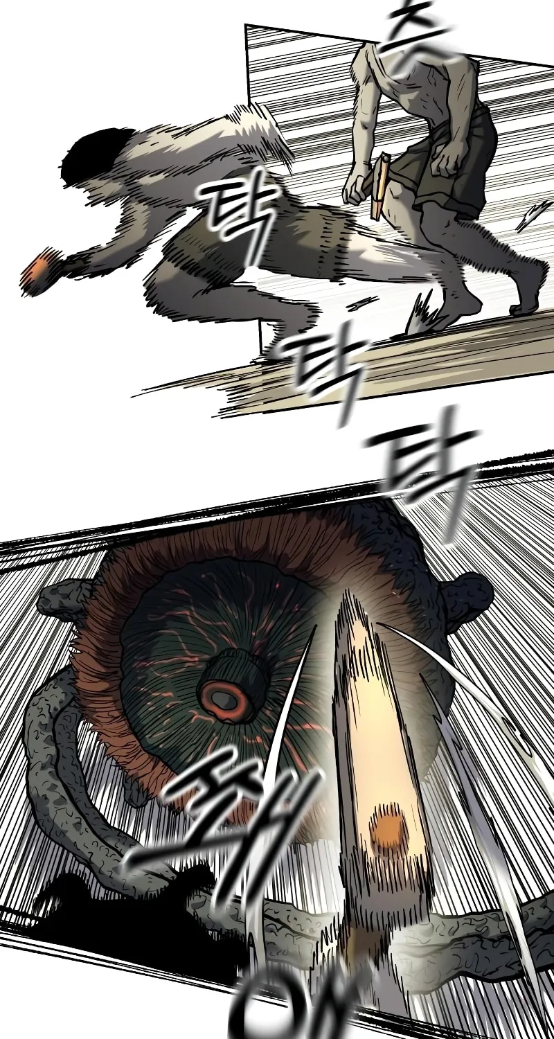 Read Surviving the Apocalypse chapter 16 image 44 on Lezhin
