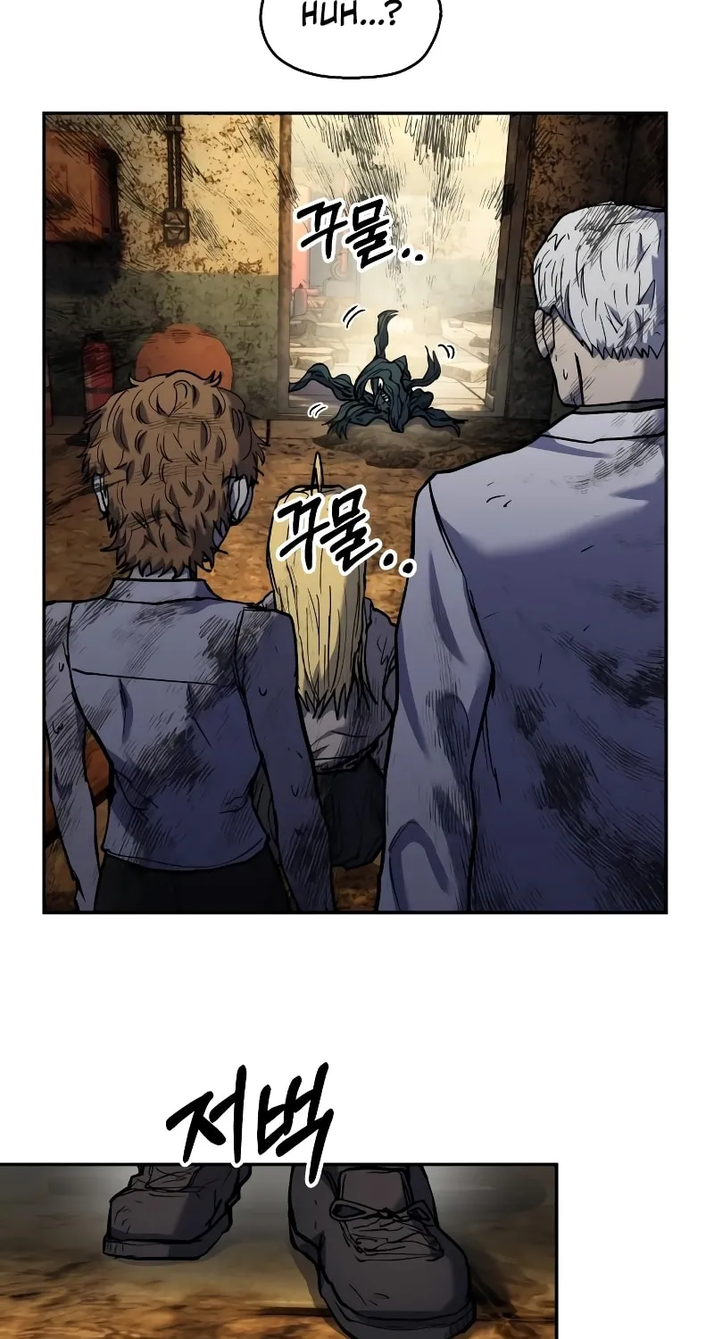 Read Surviving the Apocalypse chapter 16 image 47 on Lezhin