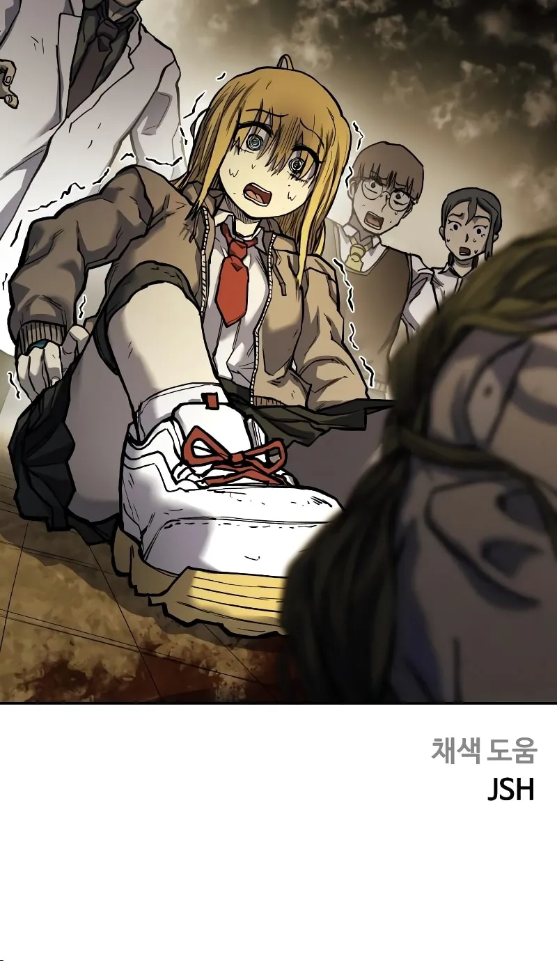 Read Surviving the Apocalypse chapter 16 image 69 on Lezhin