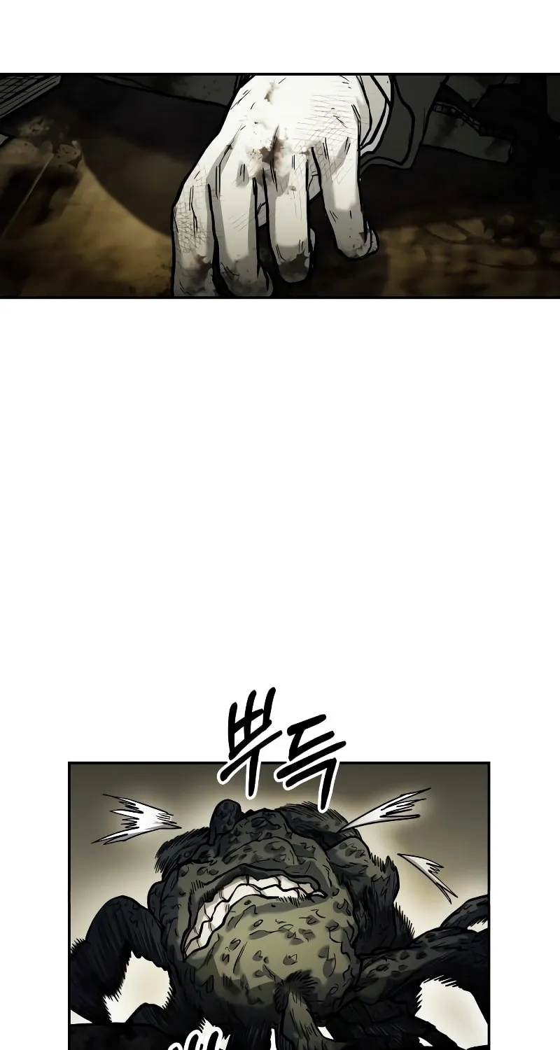 Read Surviving the Apocalypse chapter 17 image 3 on Lezhin