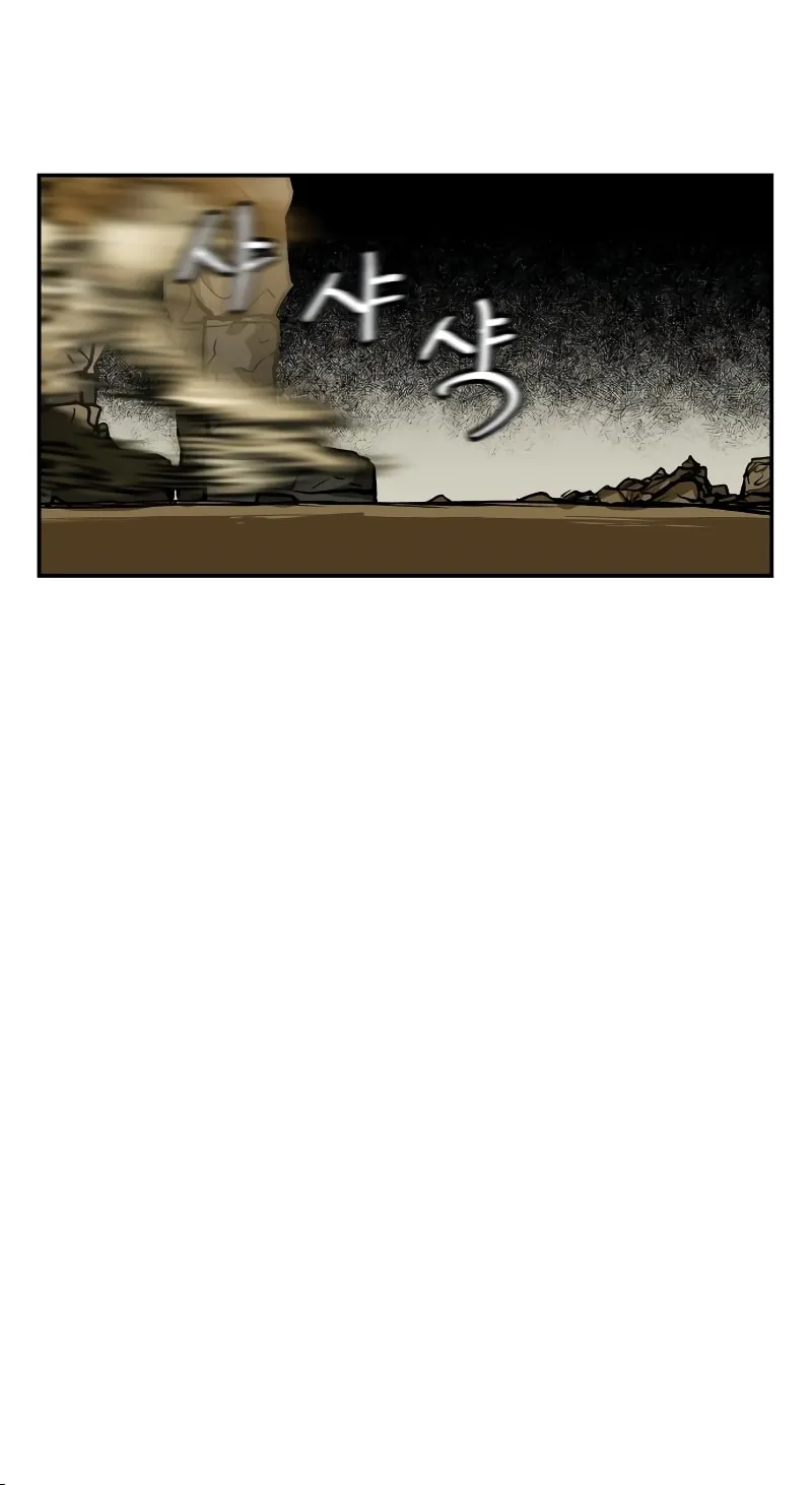 Read Surviving the Apocalypse chapter 18 image 41 on Lezhin