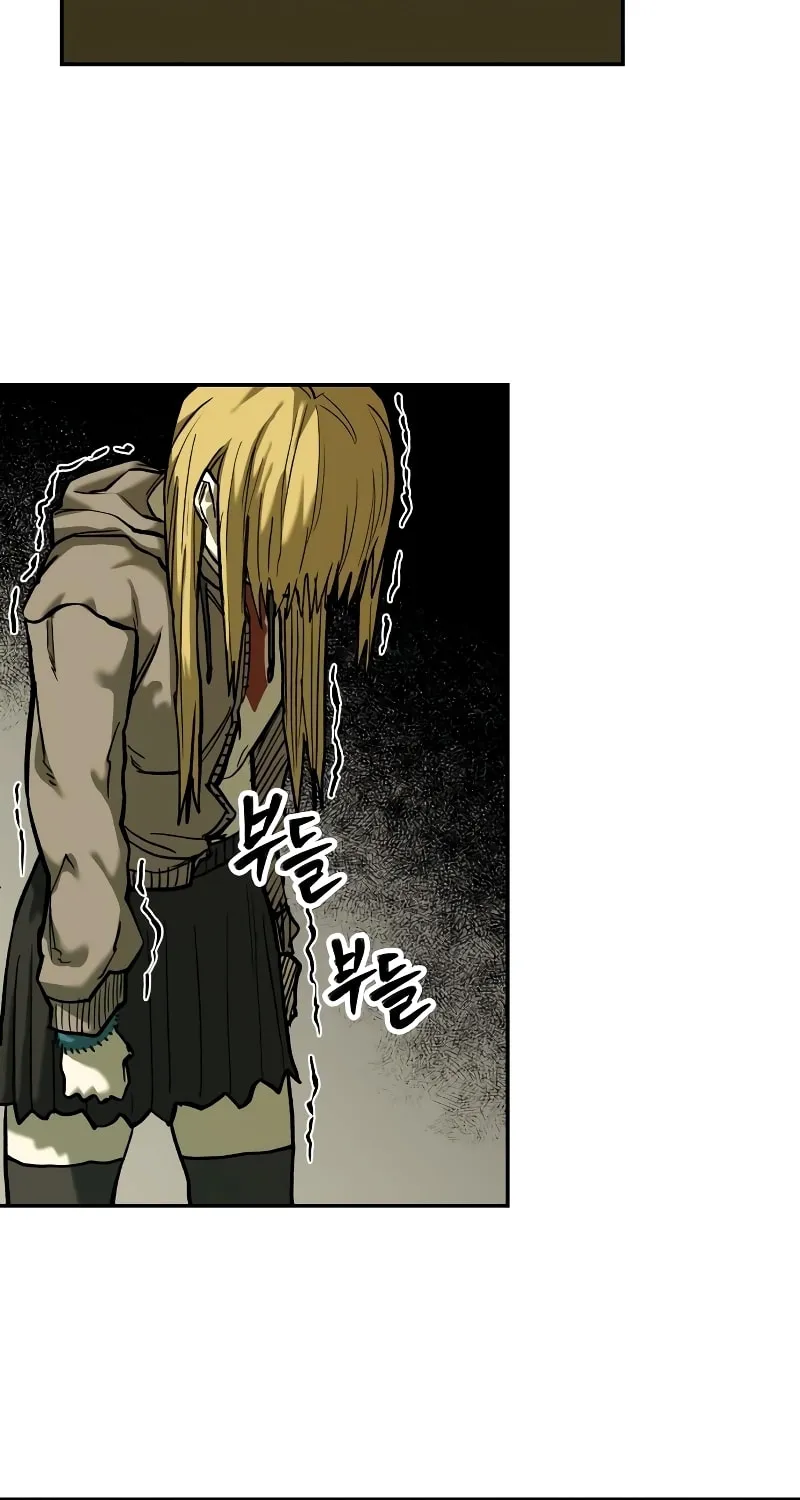 Read Surviving the Apocalypse chapter 18 image 66 on Lezhin