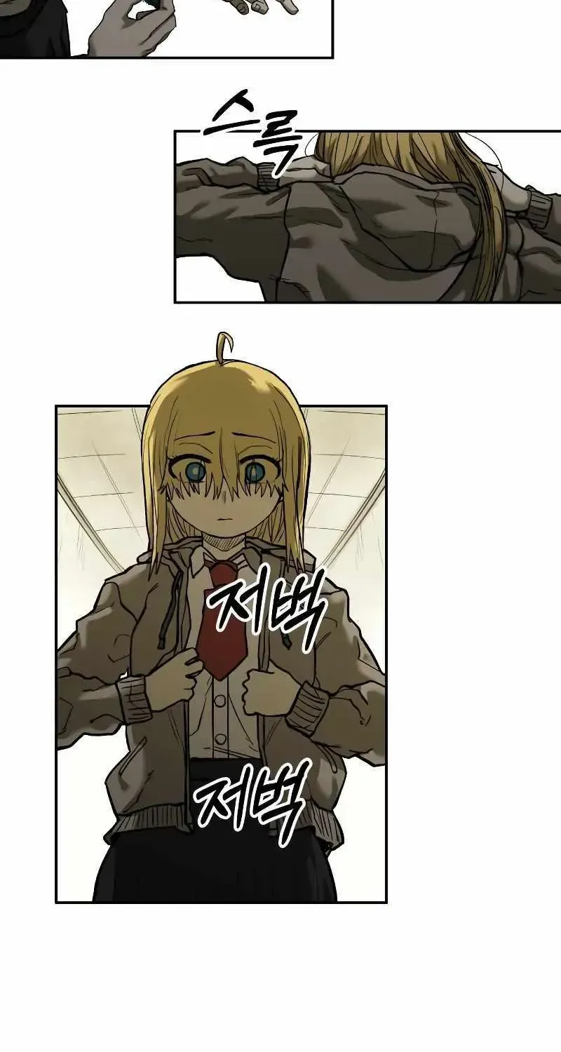Read Surviving the Apocalypse chapter 19.1 image 129 on Lezhin