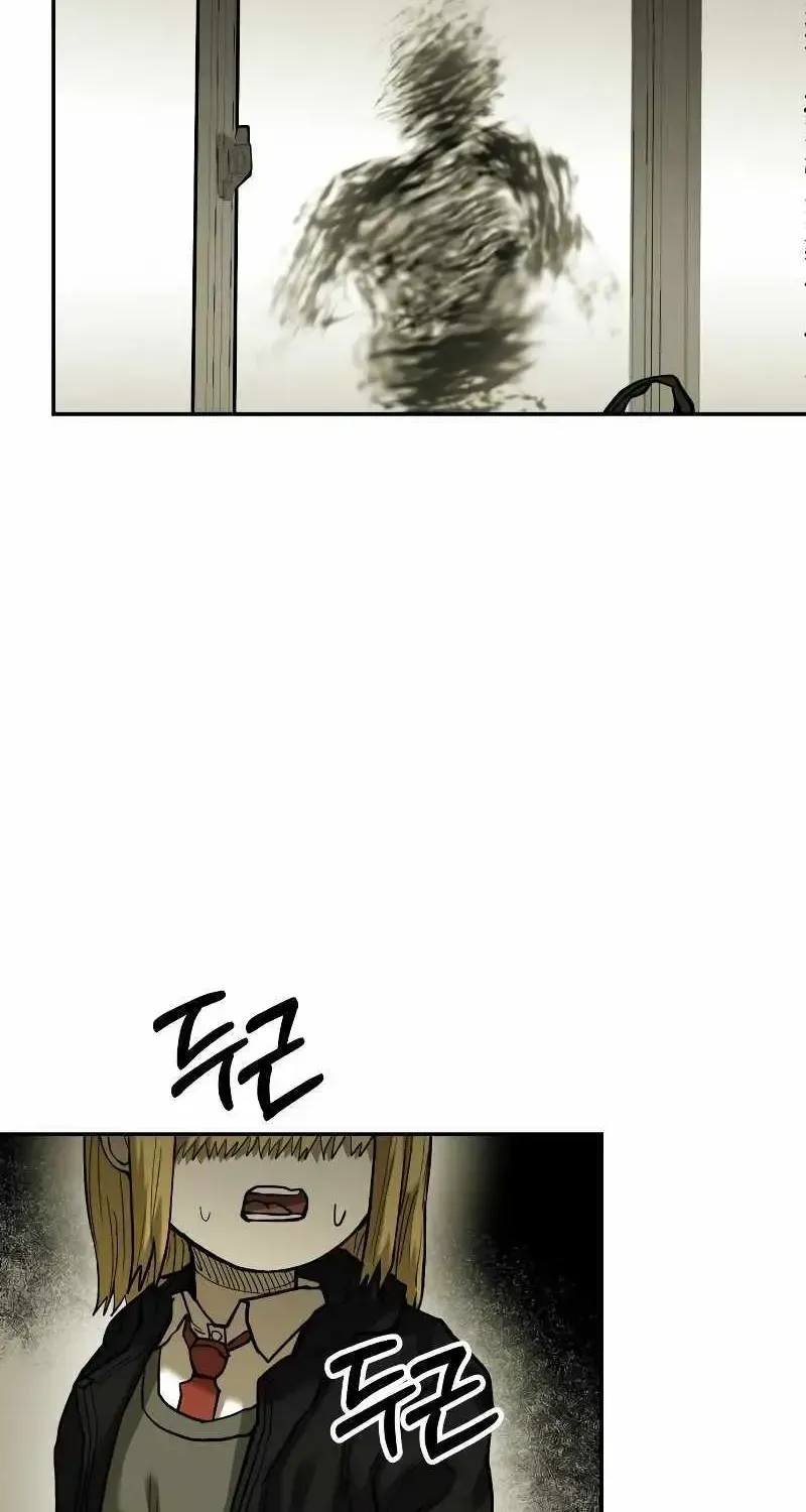 Read Surviving the Apocalypse chapter 19.1 image 70 on Lezhin