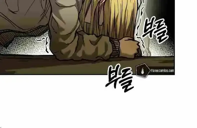 Read Surviving the Apocalypse chapter 19.3 image 11 on Lezhin
