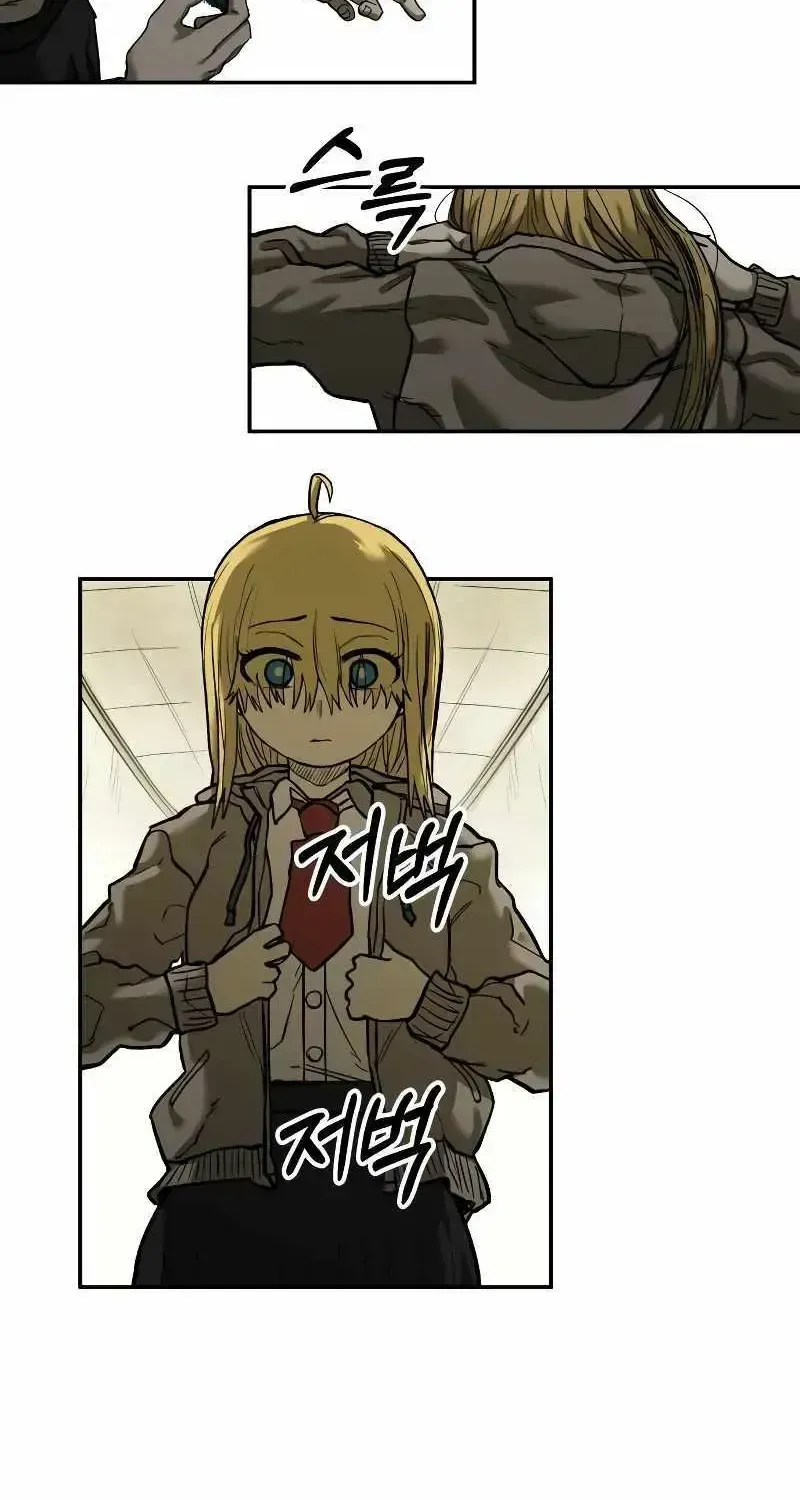 Read Surviving the Apocalypse chapter 19.3 image 129 on Lezhin