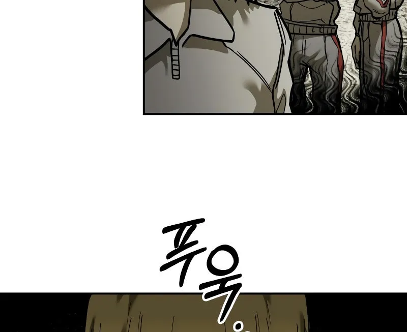 Read Surviving the Apocalypse chapter 19 image 102 on Lezhin