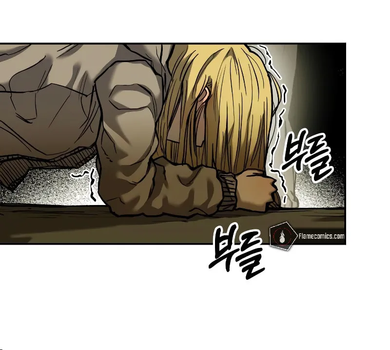 Read Surviving the Apocalypse chapter 19 image 14 on Lezhin
