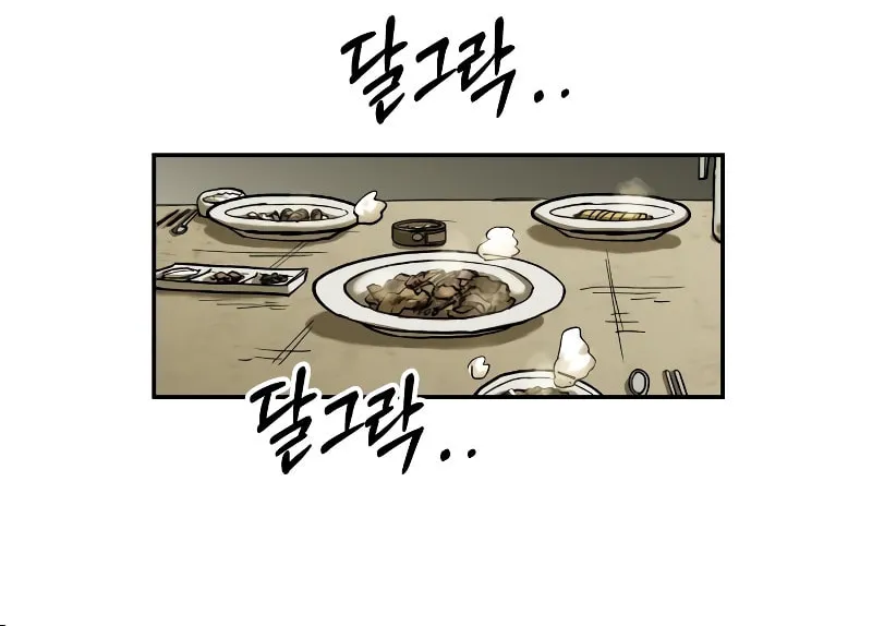 Read Surviving the Apocalypse chapter 19 image 152 on Lezhin