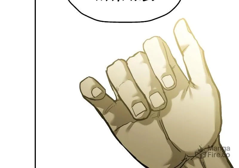 Read Surviving the Apocalypse chapter 19 image 202 on Lezhin
