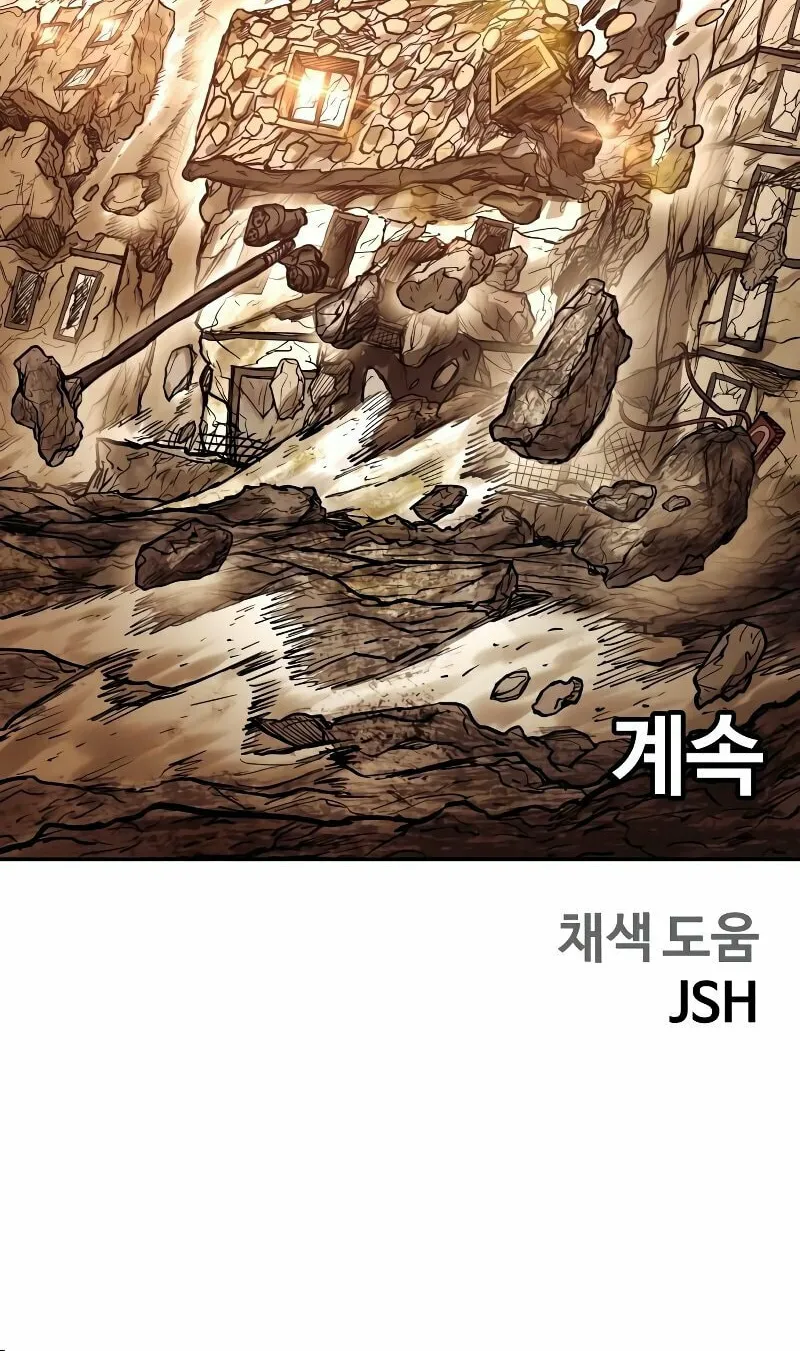 Read Surviving the Apocalypse chapter 19 image 214 on Lezhin