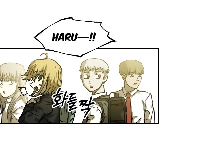 Read Surviving the Apocalypse chapter 19 image 50 on Lezhin