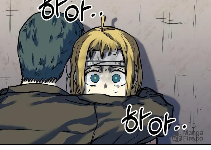 Read Surviving the Apocalypse chapter 19 image 82 on Lezhin