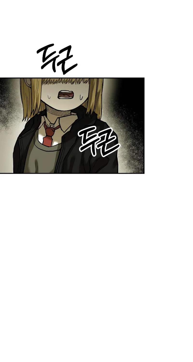 Read Surviving the Apocalypse chapter 19 image 91 on Lezhin