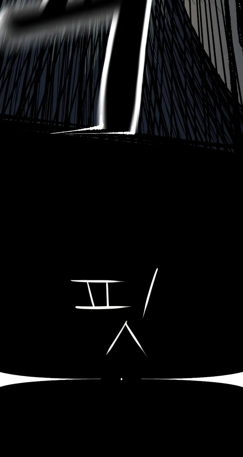 Read Surviving the Apocalypse chapter 2 image 11 on Lezhin