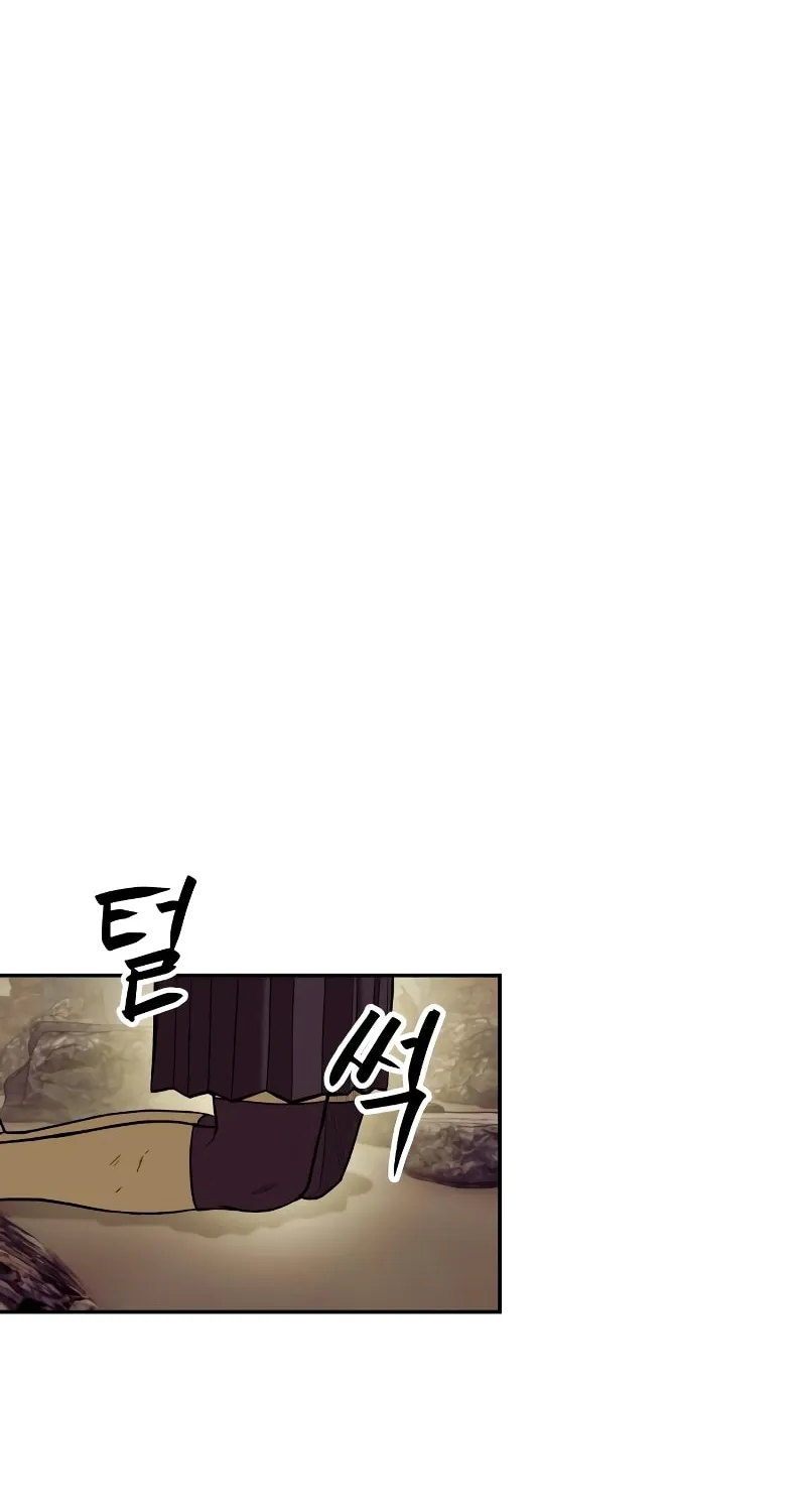 Read Surviving the Apocalypse chapter 20 image 13 on Lezhin