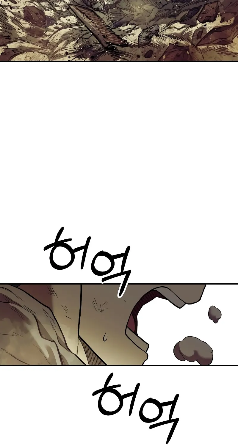 Read Surviving the Apocalypse chapter 20 image 3 on Lezhin