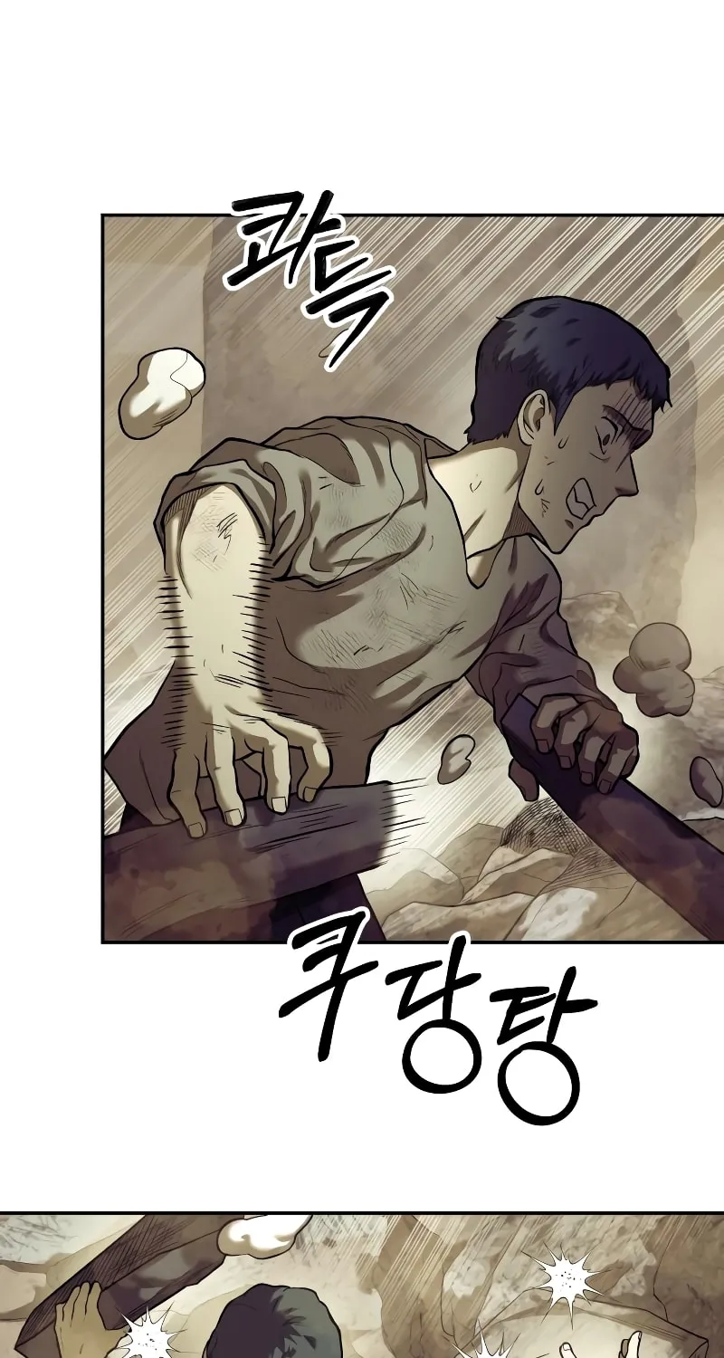Read Surviving the Apocalypse chapter 20 image 4 on Lezhin