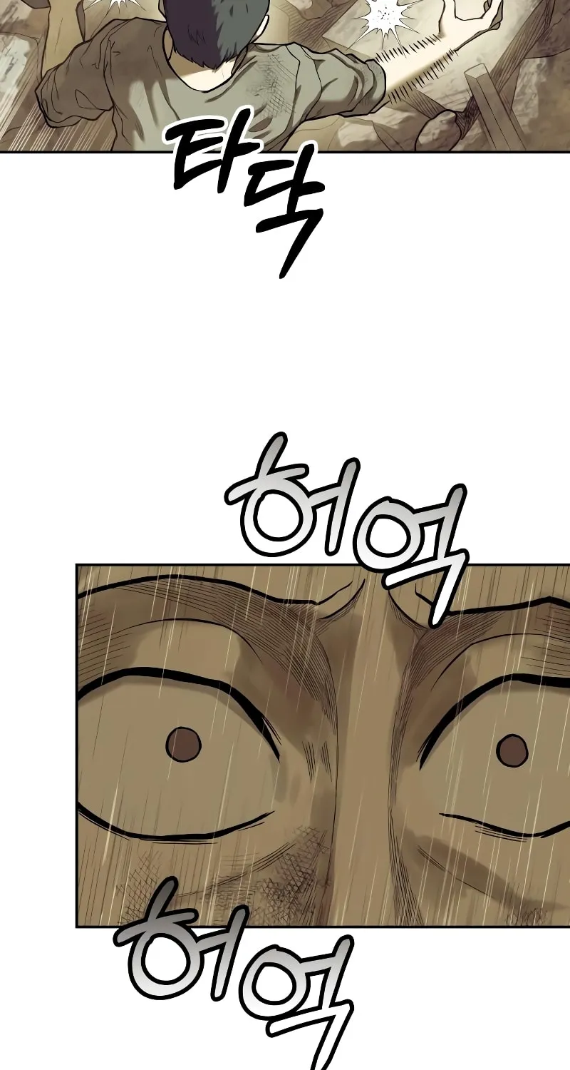 Read Surviving the Apocalypse chapter 20 image 5 on Lezhin