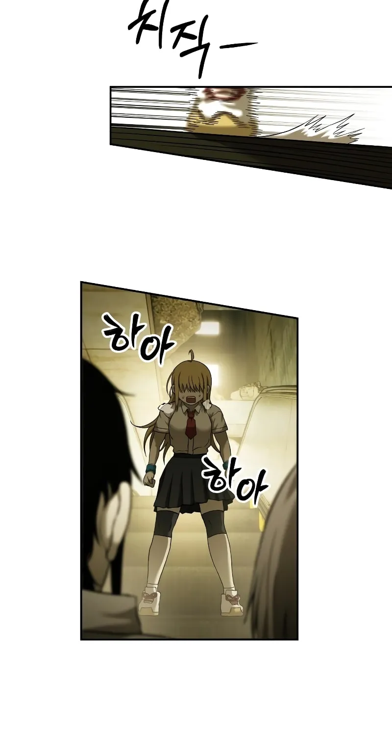 Read Surviving the Apocalypse chapter 20 image 58 on Lezhin