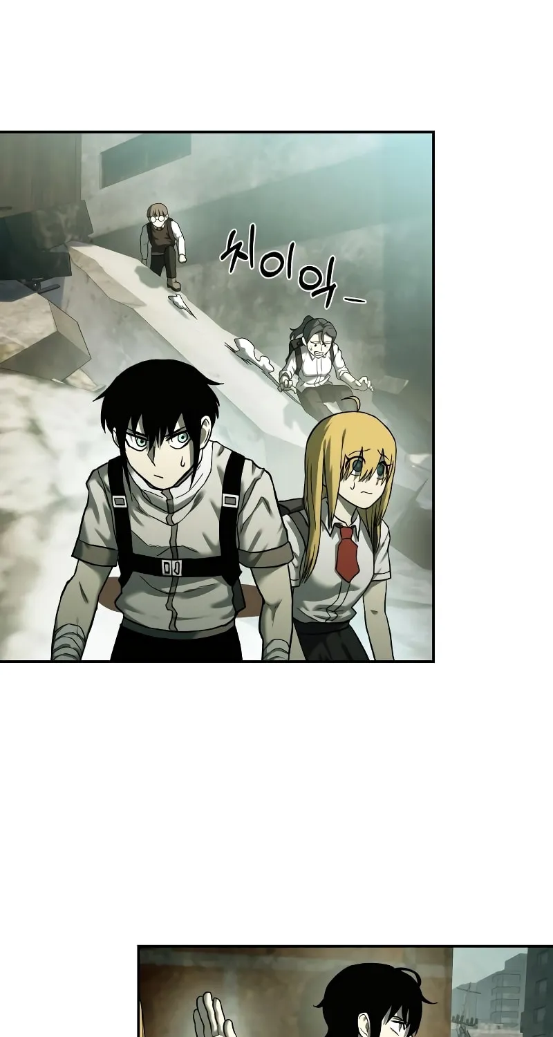 Read Surviving the Apocalypse chapter 20 image 65 on Lezhin