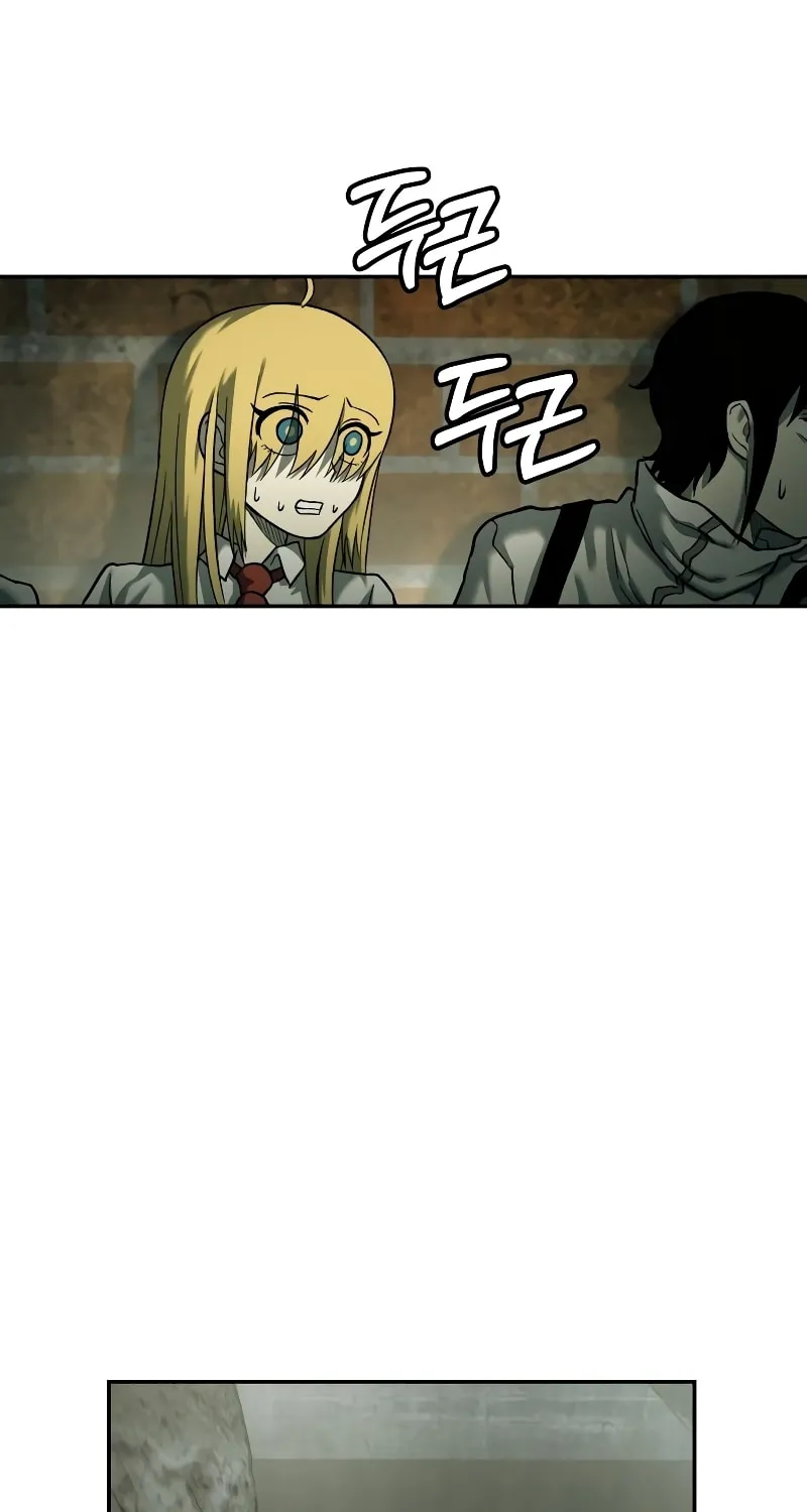 Read Surviving the Apocalypse chapter 20 image 67 on Lezhin