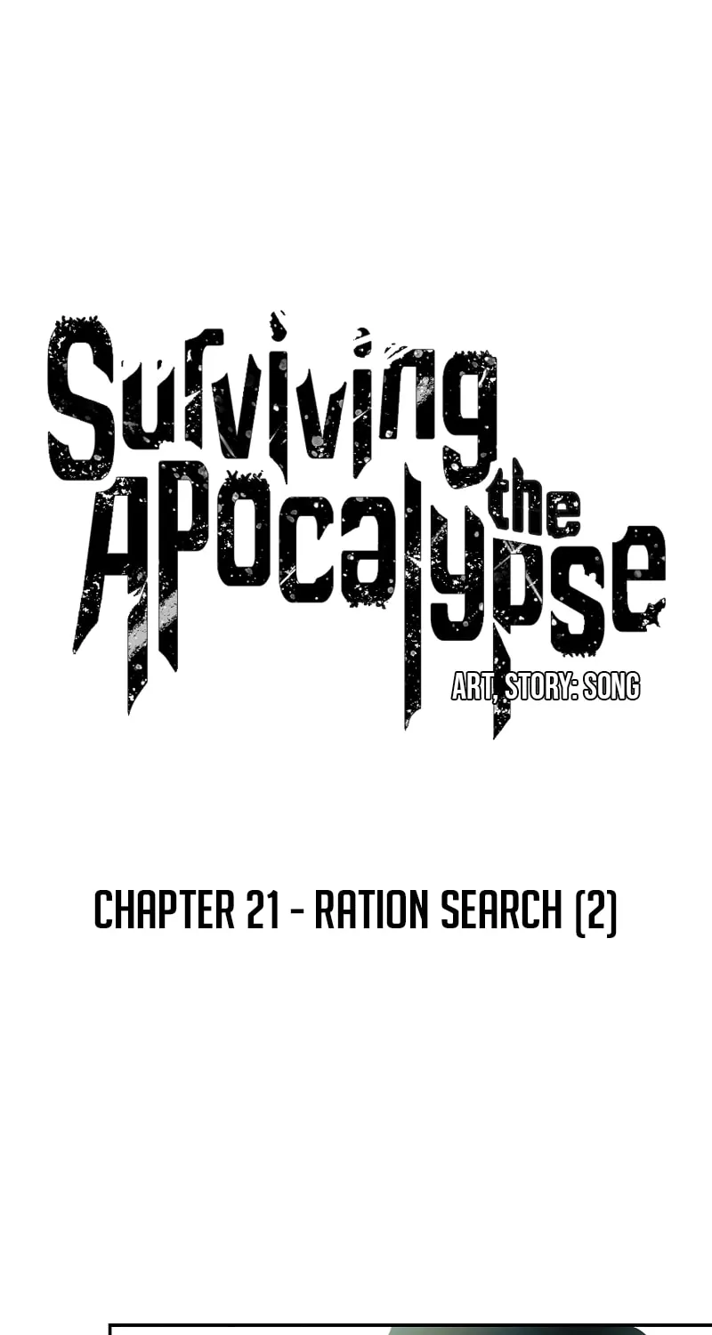 Read Surviving the Apocalypse chapter 21 image 1 on Lezhin