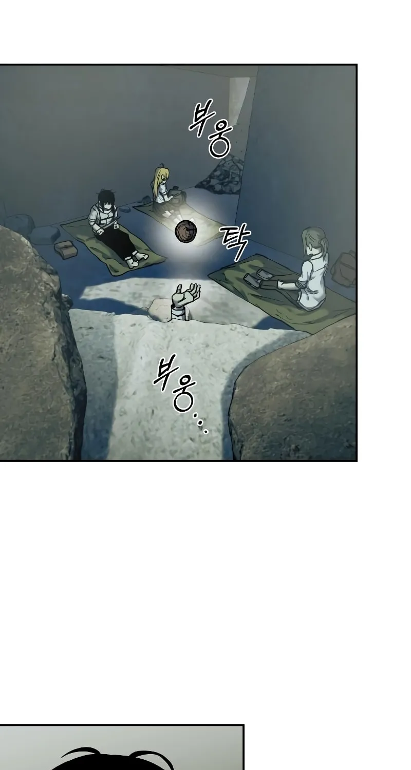 Read Surviving the Apocalypse chapter 21 image 43 on Lezhin