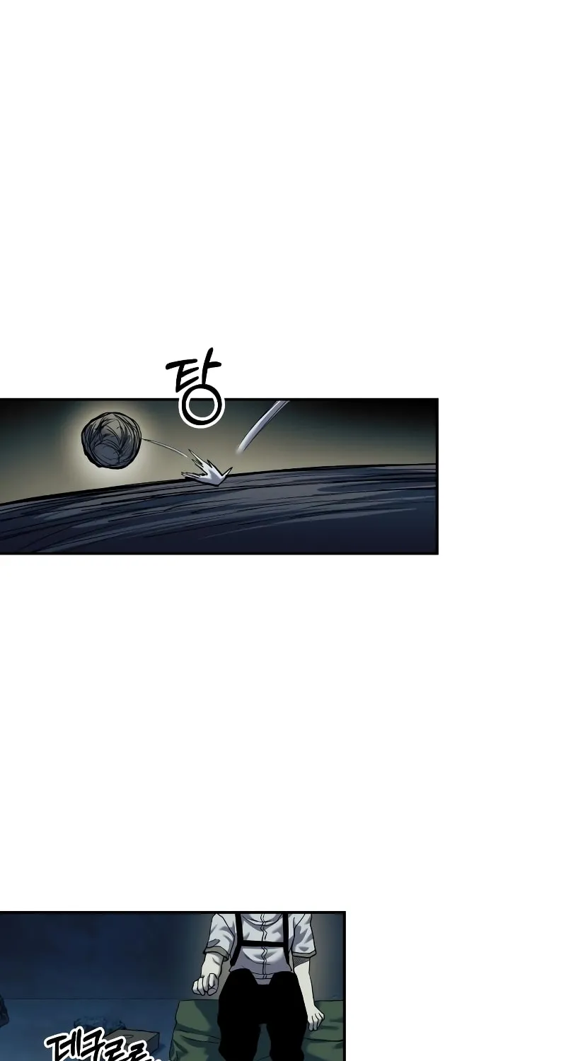 Read Surviving the Apocalypse chapter 21 image 82 on Lezhin