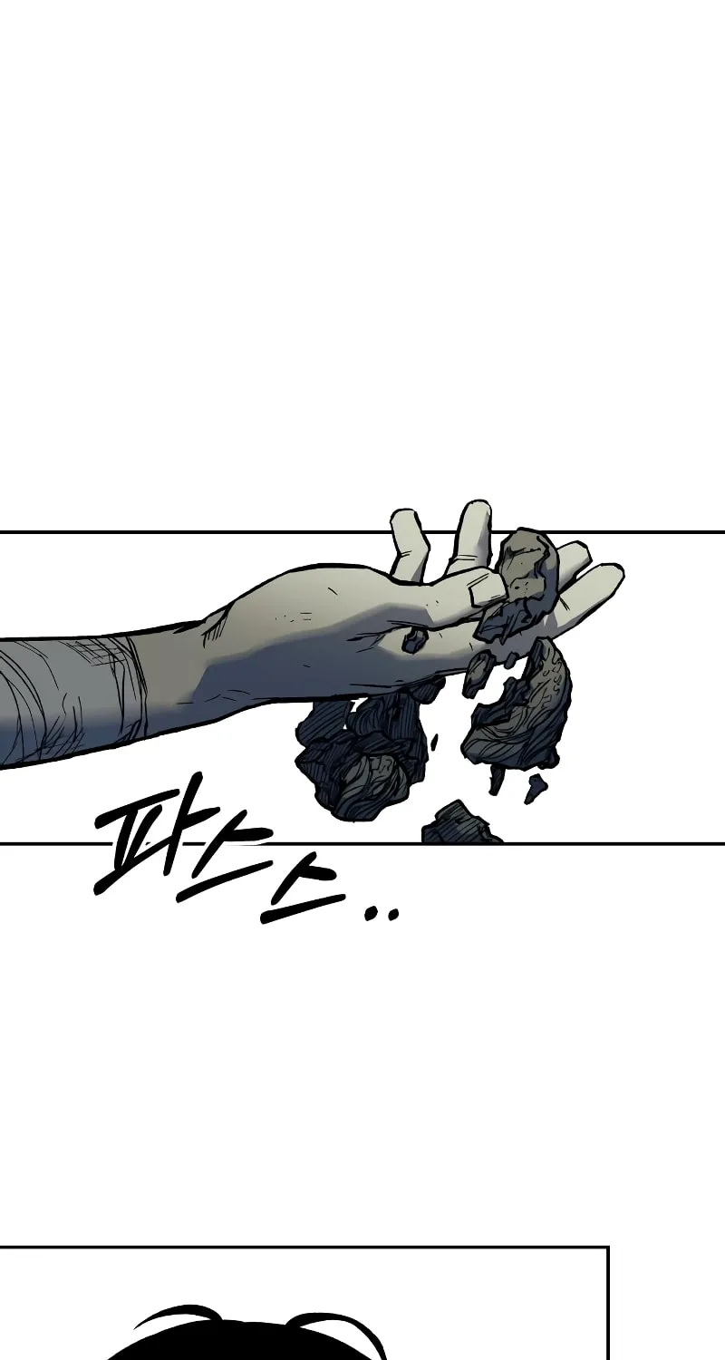 Read Surviving the Apocalypse chapter 21 image 88 on Lezhin