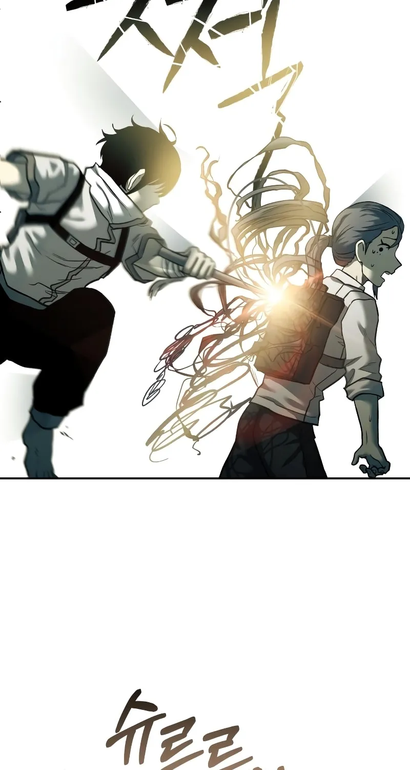 Read Surviving the Apocalypse chapter 22 image 100 on Lezhin