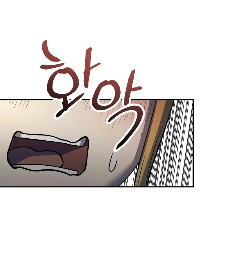 Read Surviving the Apocalypse chapter 22 image 12 on Lezhin