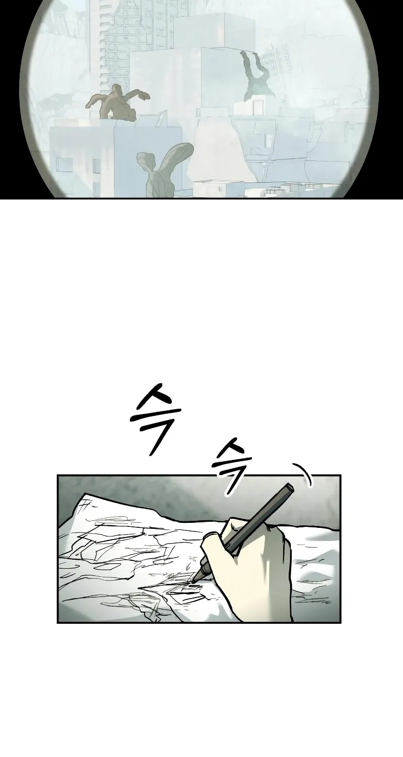Read Surviving the Apocalypse chapter 22 image 17 on Lezhin