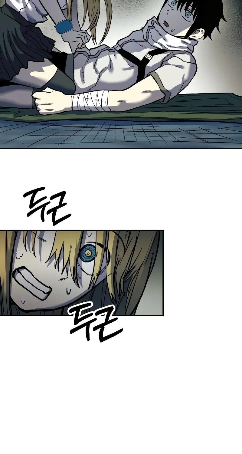 Read Surviving the Apocalypse chapter 22 image 7 on Lezhin