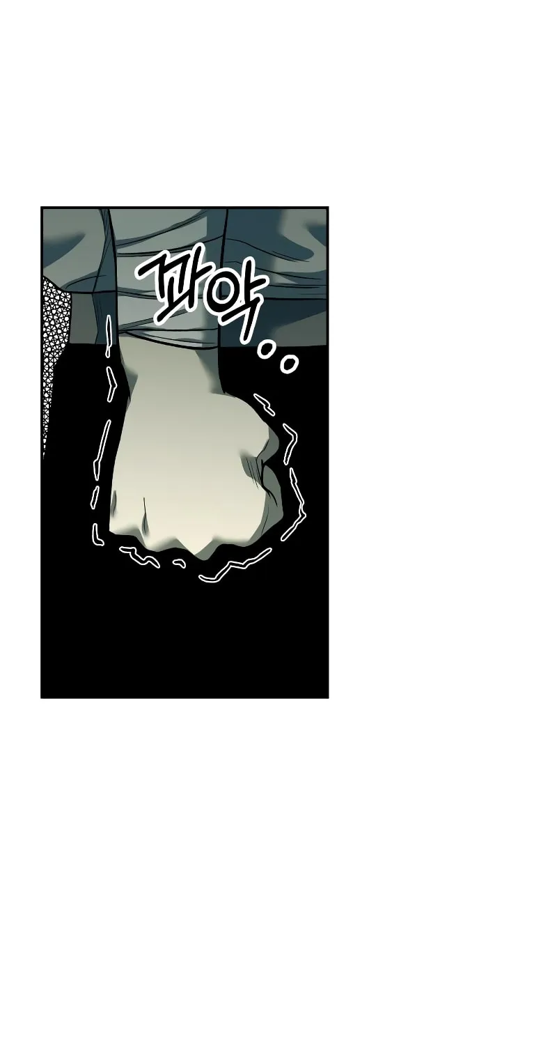 Read Surviving the Apocalypse chapter 23 image 14 on Lezhin