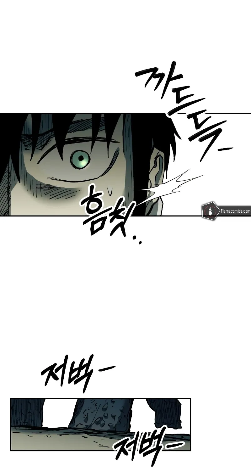 Read Surviving the Apocalypse chapter 23 image 3 on Lezhin