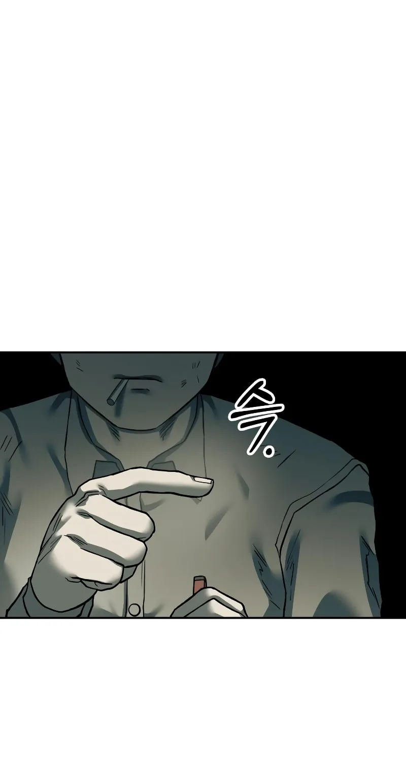 Read Surviving the Apocalypse chapter 23 image 30 on Lezhin
